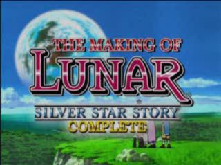 Lunar Silver Star Story title screen for Playstation